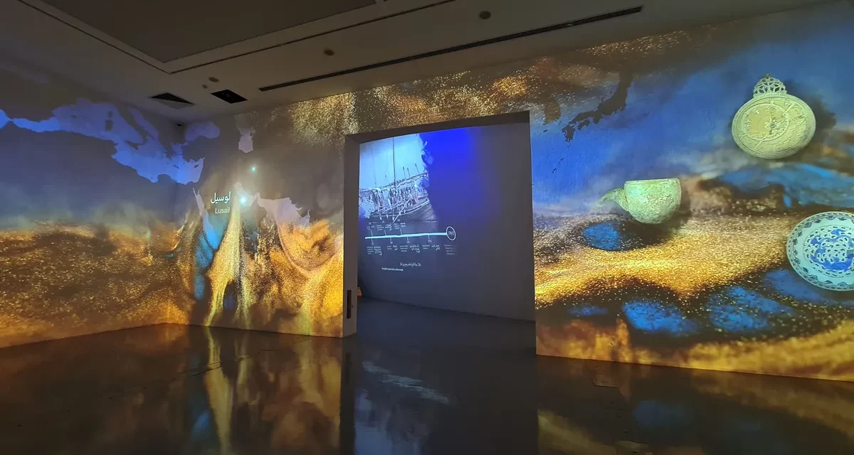 أكسيونا للهندسة الثقافية تنظم معرض (متحف لوسيل) في قطر 