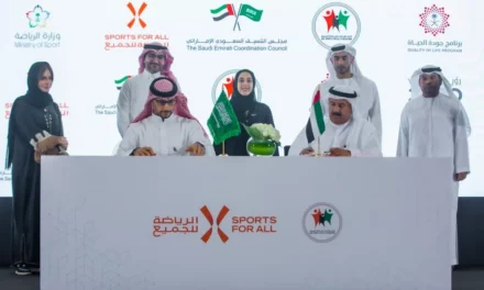 الاتحاد السعودي للرياضة للجميع يوقع مذكرة تفاهم مع نظيره الإماراتي بهدف تعزيز أوجه التعاون المشترك