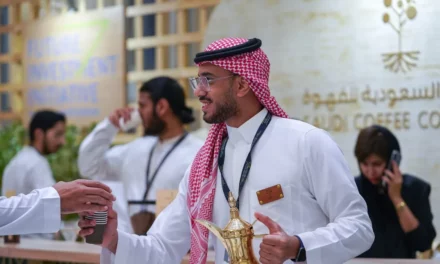 الشركة السعودية للقهوة تشارك في مبادرة مستقبل الاستثمار بصفتها شريكًا رسميًا للقهوة