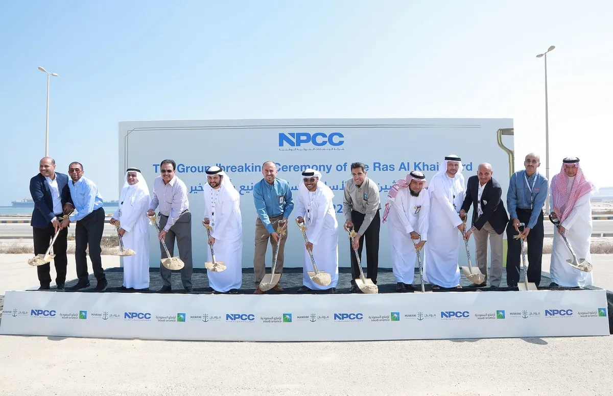 شركة الإنشاءات البترولية الوطنية تقيم حفل تدشين وضع حجر الأساس لساحة تصنيع جديدة في ميناء رأس الخير في المملكة العربية السعودية