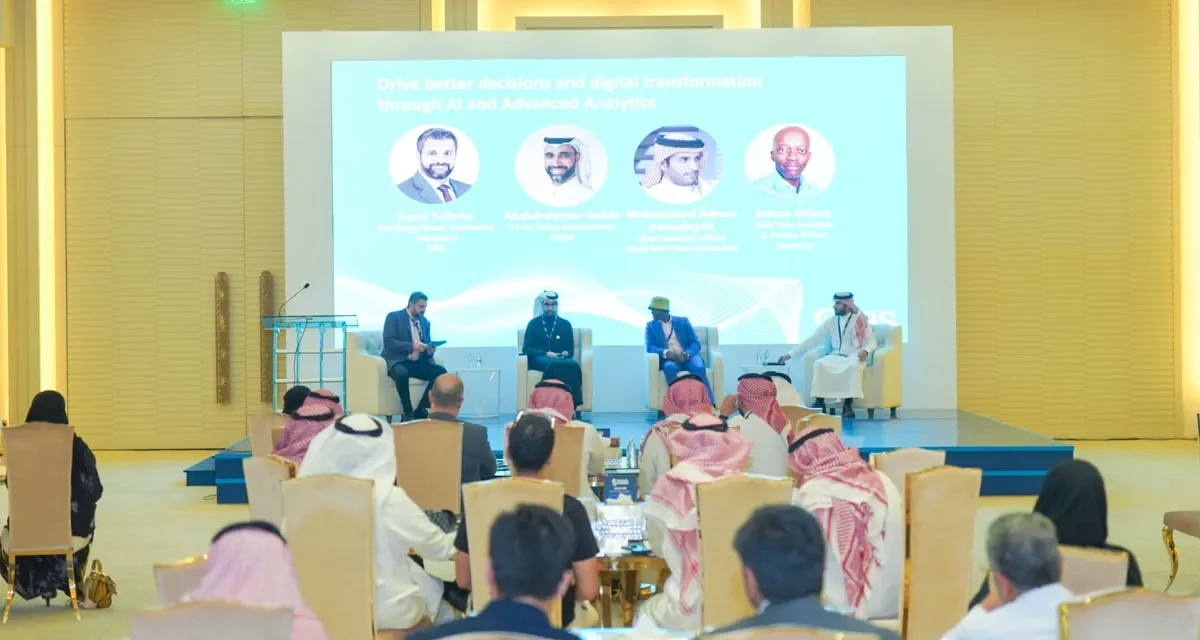 “ساس” تعزز المستقبل المستدام بقوة الذكاء الاصطناعي والتحليلات المتقدمةفي السعودية