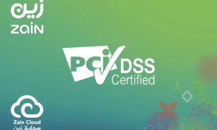 <strong>“سحابة زين” تحصل على شهادة PCI DSS  الدولية لمعايير حماية بيانات بطاقات الدفع</strong>