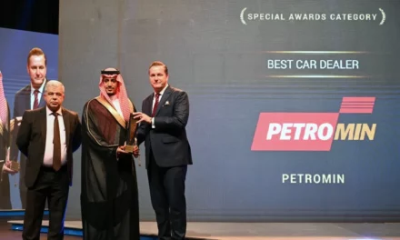 <strong>شركة بترومين تفوز بجائزة أفضل موزع سيارات في المملكة العربية السعودية لعام 2022</strong>
