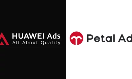 <strong>“إعلانات هواوي” HUAWEI Ads تتحول الآن إلى “إعلانات Petal”</strong>