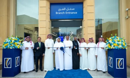 <strong>“بنك الإمارات دبي الوطني” يعزز تواجده من خلال <a>أول فرع لبنك غير سعودي</a>في مكة المكرمة</strong>