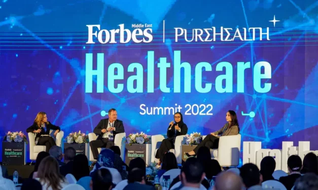 قادة الرعاية الصحية يستكشفون مستقبل القطاع في قمة فوربس الشرق الأوسط للرعاية الصحية 2022 بالشراكة مع بيور هيلث