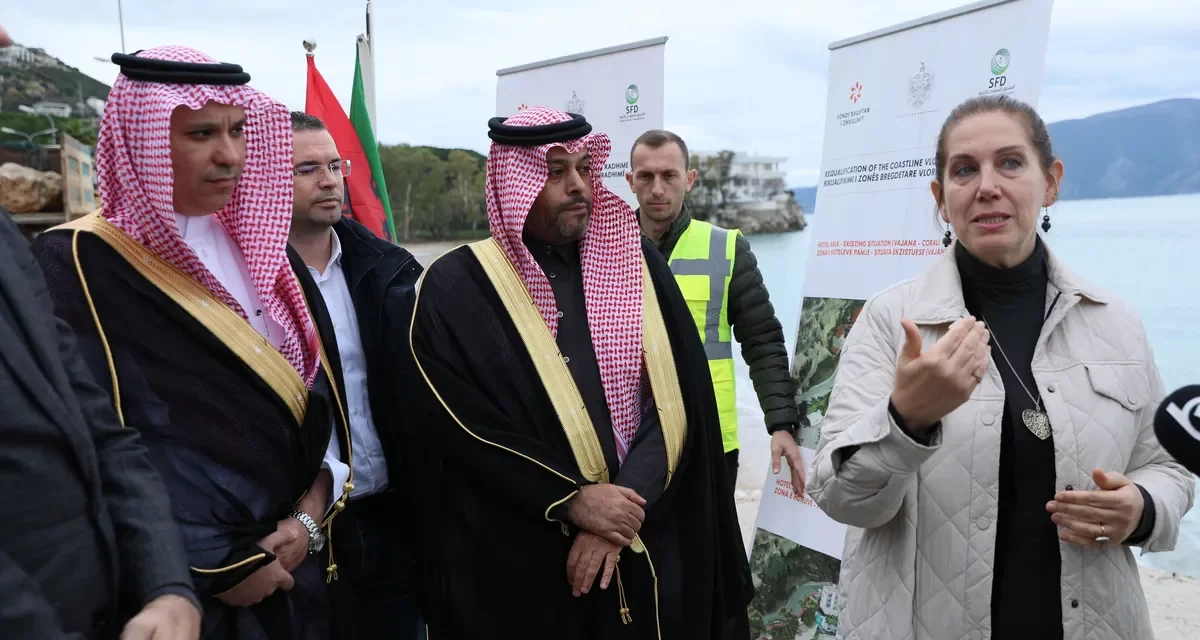 <strong>الصندوق السعودي للتنمية يضع حجر الأساس لمشروع في تطوير البنية التحتية بجمهورية ألبانيا</strong>