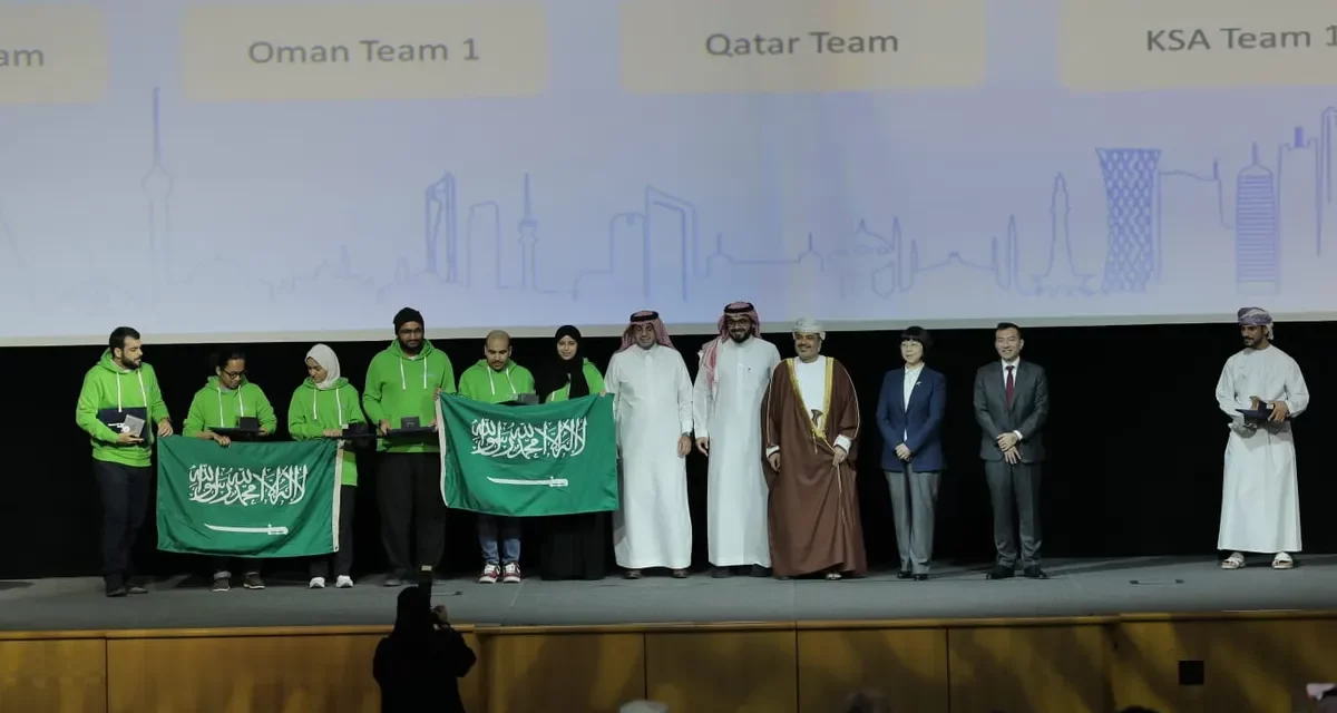 <strong>طلاب سعوديون يحصدون جائزة “الأداء المتميز” خلال النهائيات الإقليمية لمسابقة هواوي لتقنية المعلومات والاتصالات في الشرق الأوسط 2022</strong>