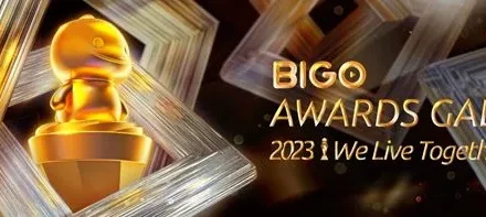 <strong>“بيجو لايف” Bigo Live تكرّم تميّز وإبداع صانعي المحتوى والمذيعين في حفل توزيع جوائز “جالا” (Gala) من “بيجو” (BIGO) لعام 2023</strong>