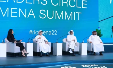 <strong>القمة التاسعة لمنتدى دائرة قادة التجزئة في الشرق الأوسط وشمال إفريقيا في الرياض تستكشف الفرص والتوجهات الناشئة لتوقعات استمرارية النمو في المنطقة</strong>