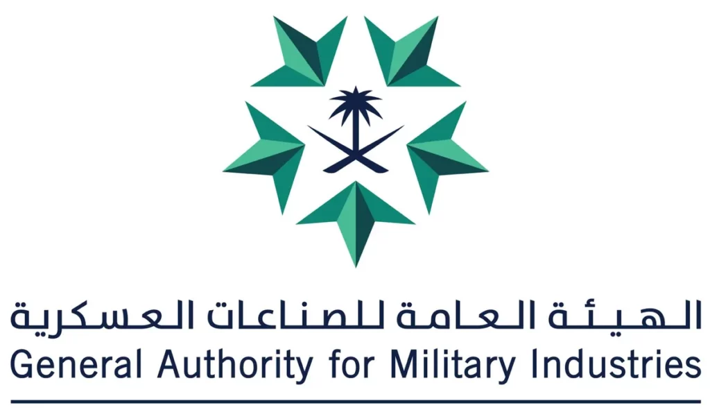 General Authority for Militray Inustries_ssict_1200_708
