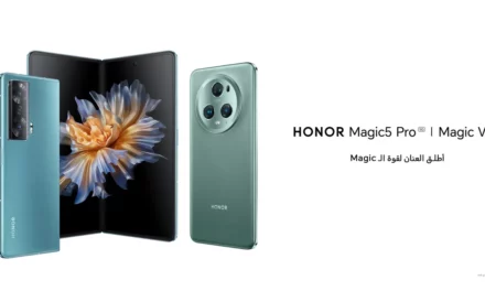 شركة HONOR تُعلن عن الإطلاق العالمي لسلسلة HONOR Magic5 Series وهاتف HONOR Magic Vs خلال مؤتمر #MWC23