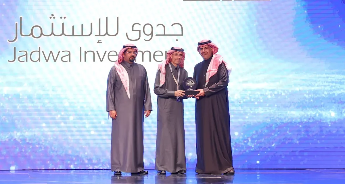 <strong>شركة جدوى للاستثمار تحصل على جائزة أفضل مدير أصول في ملتقى السوق المالية السعودية</strong>