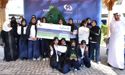 <strong>إمداد تكرم الفائزين في مسابقة حملة “إنفايروكير” للمحافظة على البيئة</strong>