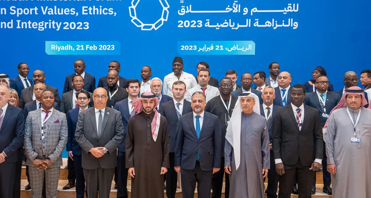 <strong>دولة الإمارات تشارك في المؤتمر الوزاري العالمي للقيم والأخلاق والنزاهة الرياضية الذي تستضيفه المملكة العربية السعودية</strong>