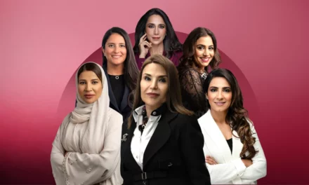 <strong>فوربس الشرق الأوسط تحتفي بأقوى 100 سيدة أعمال في المنطقة لعام 2023 </strong>