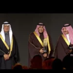<strong>كاميرون الرُّشَيد تحصد جائزة (اكتفاء) من أرامكو السعودية عن فئة “الأفضل في السعودة لقطاع التصنيع”</strong>