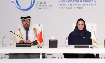 <strong>مملكة البحرين تتولى رئاسة منظمة التعاون الرقمي رسمياً</strong>