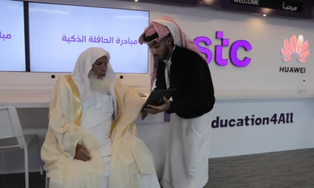 <strong>“الحافلة الذكية” من stcتختتم مرحلتها الأولى في محافظات الرياض لتعزيز المعرفة الرقمية لكبار السن</strong>