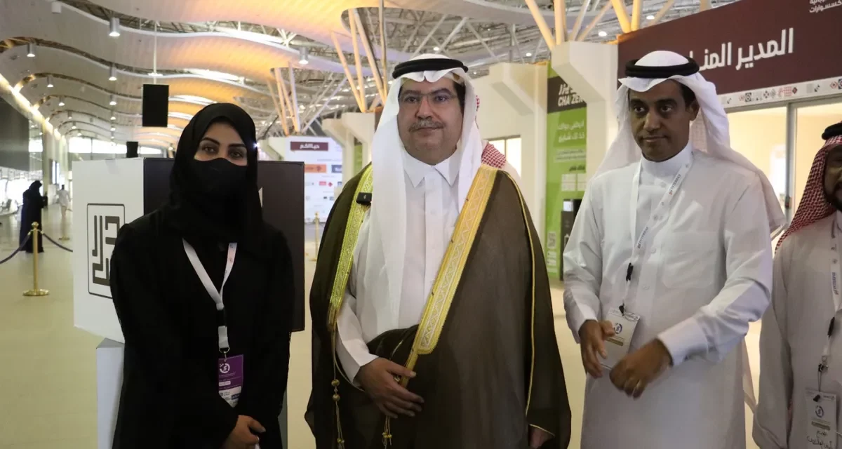 الأمير تركي بن محمد: البنية التقنية للمملكة واعدة للاستثمار في التجارة الإلكترونية