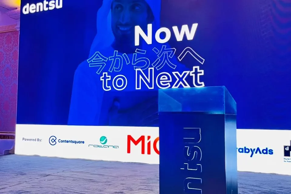 دنتسو الشرق الأوسط تساعد العلامات التجارية على التحول المستقبلي