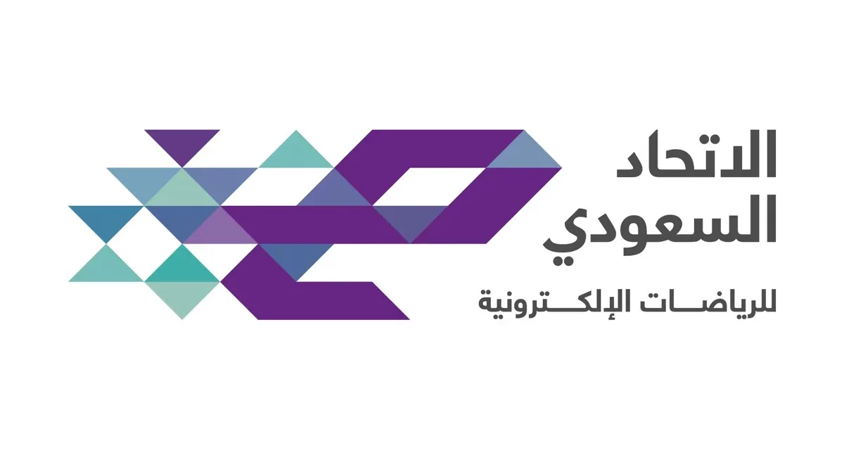 الدوري السعودي للرياضات الإلكترونية يطلق Pubg Mobile
