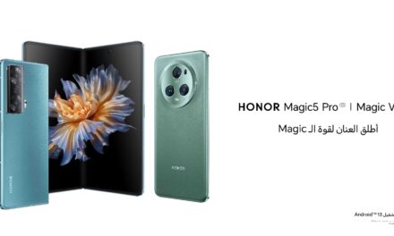 شركة HONOR تُعلن عن إطلاق الهواتف المُنتظرة HONOR Magic5 ProوHONOR Magic Vs