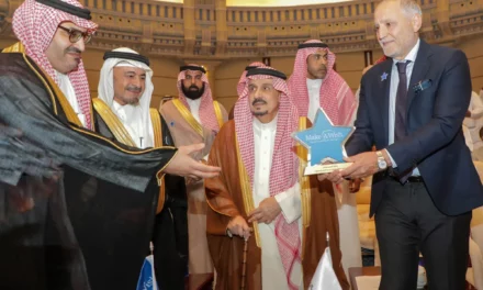 بيت البترجي يطلق مؤسَّسة”تحقيق أمنية” في المملكة العربية السعودية