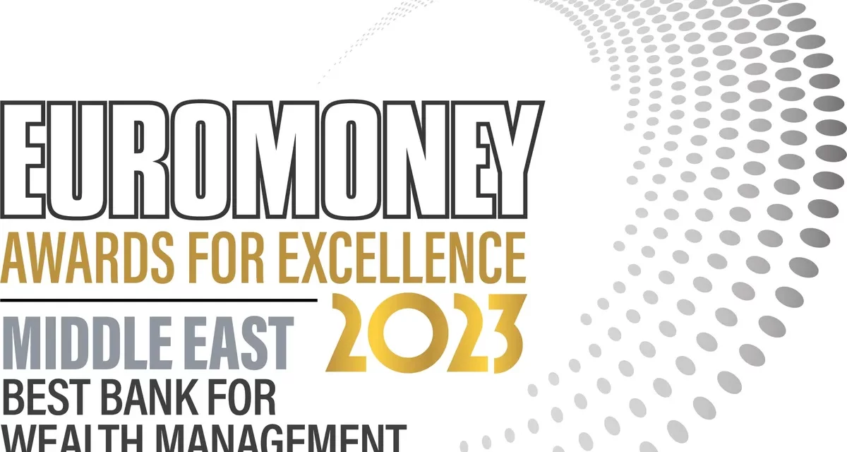 يو بي أس يحصد جائزة أفضل بنك لإدارة الثروات في الشرق الأوسط للمرة الرابعة على التوالي