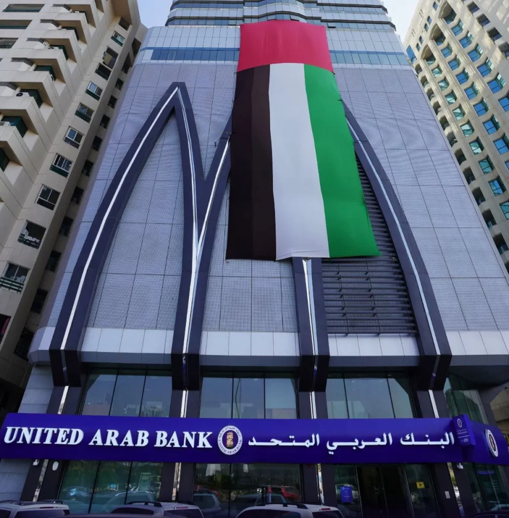 البنك العربي المتحد يتعاون مع كيندريل لتحويل أصول بياناته رقمياً2_ssict_1200_1221