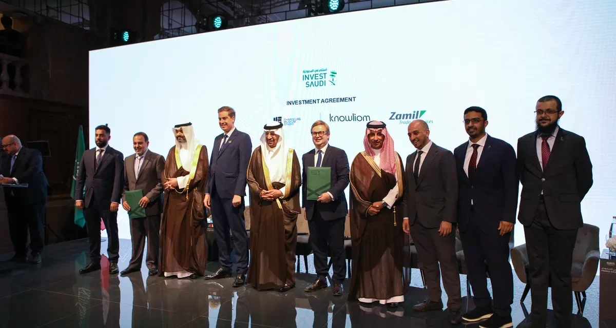 الزامل للتجارة والخدمات” و”نوليوم” و”تشارجيه” يطلقون شركة جديدة لتقديم خدمات شاملة للسياحة والثقافة السعودية