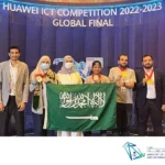 الفريق السعودي يتفوق ويحصد المركز الثالث عالميًا في مسابقة شبكات الاتصالات بمسابقة هواوي للاتصالات وتقنية المعلومات