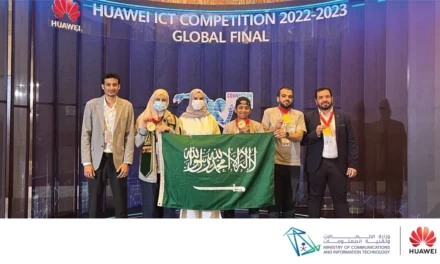 الفريق السعودي يتفوق ويحصد المركز الثالث عالميًا في مسابقة شبكات الاتصالات بمسابقة هواوي للاتصالات وتقنية المعلومات