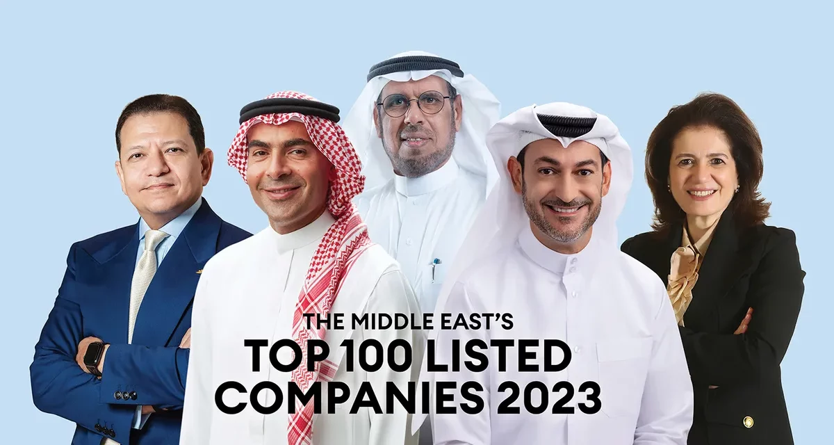 فوربس الشرق الأوسط تكشف عن قائمة أقوى 100 شركة في المنطقة لعام 2023