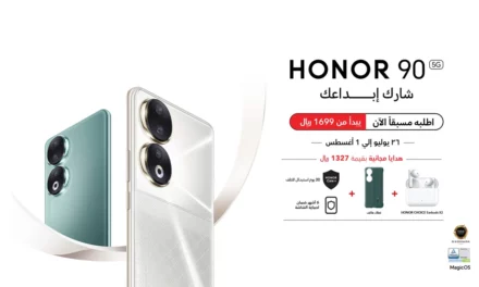 شركة HONOR تُعلن عن الحجز المسبق للهاتف الذي يعمل بالذكاء الاصطناعي HONOR 90 5G: الهاتف الذي سيُغير قواعد الصناعة 
