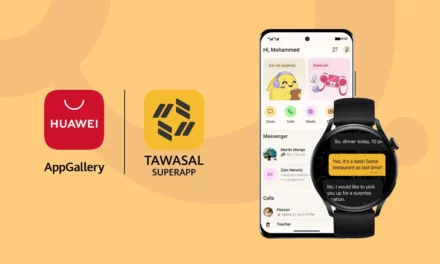 شركة “تواصَل” Tawasal تكشف النقاب عن تطبيق مبتكر للتواصل والتراسل مصمّم حصرياً لساعات هواوي