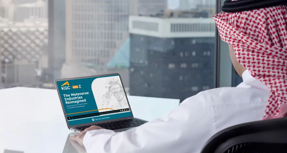 إطلاق منصة التعلم الرقمي “eduZ” للمساهمة في تحقيق أهداف رؤية السعودية 2030
