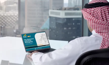 إطلاق منصة التعلم الرقمي “eduZ” للمساهمة في تحقيق أهداف رؤية السعودية 2030