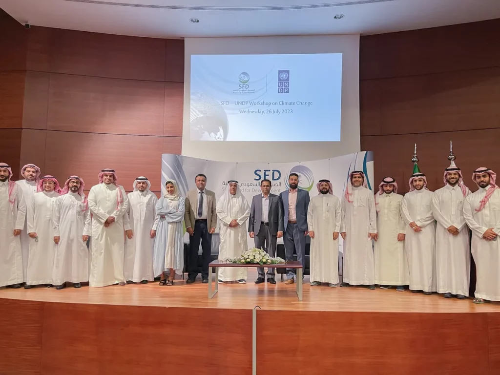 الصندوق السعودي للتنمية يعقد ورشة عمل مشتركة في التغيّر المناخي مع برنامج الأمم المتحدة الإنمائي UNDP4_ssict_1200_900