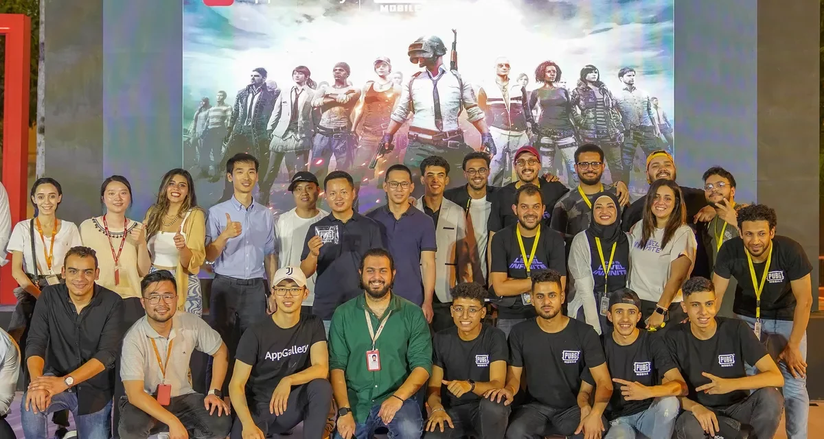 متجر HUAWEI AppGallery مصر و أفضل لعبة Battle Royale للموبايل ينظمان معاً حدثاً مثيراً للألعاب في “جريك كامبس” GrEEK Campus – الجامعة الأمريكية بالقاهرة