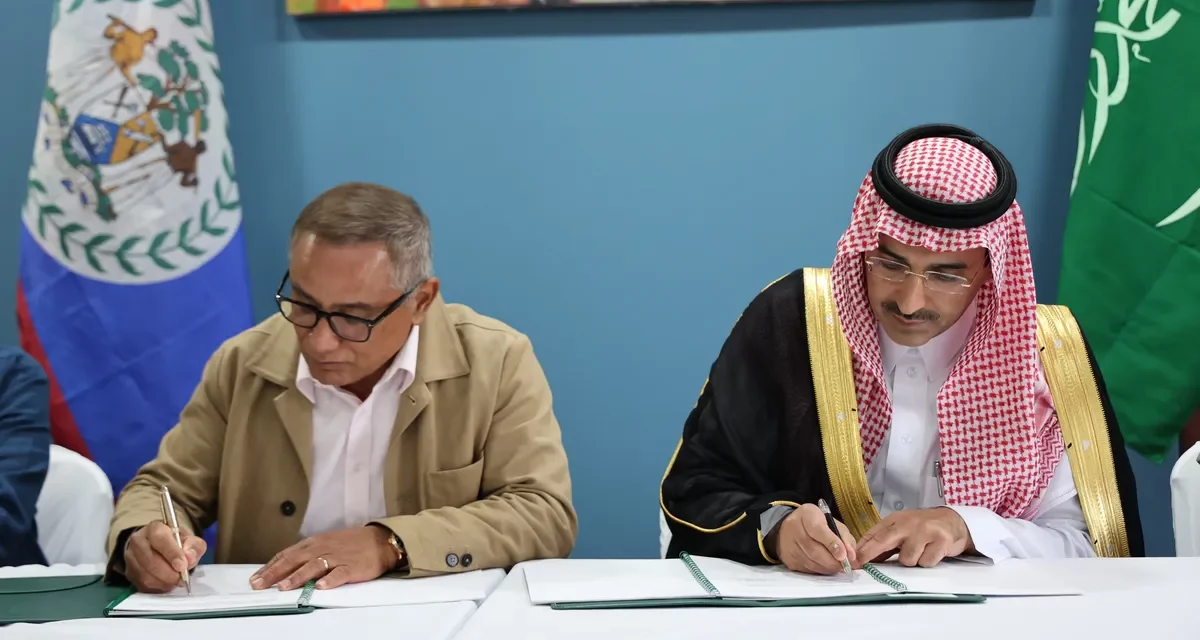 الصندوق السعودي للتنمية يوقع اتفاقية قرض بقيمة 77 مليون دولار لإنشاء محطة الطاقة الشمسية في بيليز