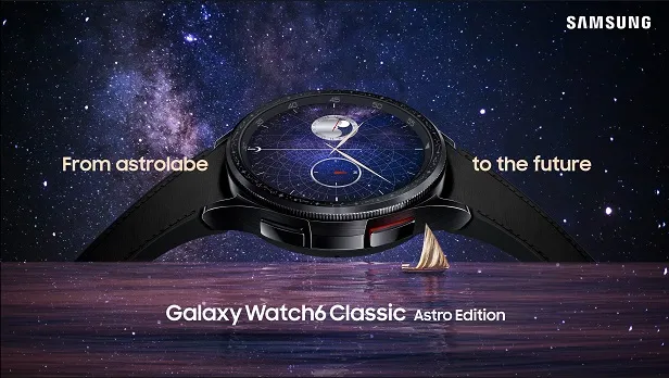 سامسونج تطلق ساعة Galaxy Watch6 Classic Astro احتفاءً بإرث المنطقة التاريخي في علوم الفلك والوقت