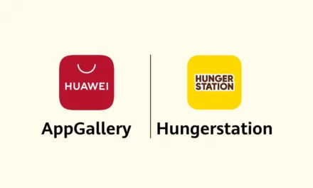 تضمن الشراكة المستمرة بين تطبيق HungerStation وHUAWEI AppGallery تجربة عملاء أفضل وأكثر سلاسة
