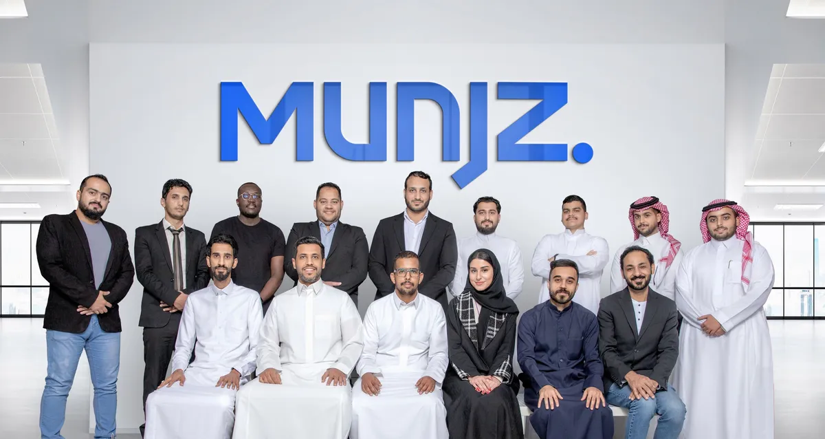شركة “منجز” توفّر باقة من الحلول المبتكرة في قطاع إدارة العقارات بالمملكة العربية السعودية