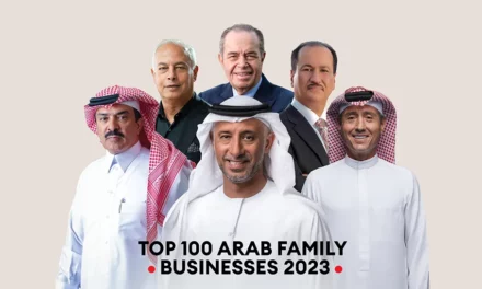 فوربس الشرق الأوسط تكشف عن قائمة “أقوى 100 شركة عائلية عربية لعام 2023”