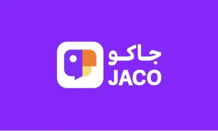 جاكو، أول شبكة تواصل اجتماعية سعودية