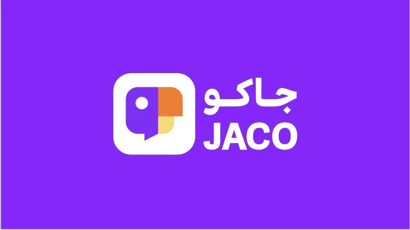 جاكو، أول شبكة تواصل اجتماعية سعودية