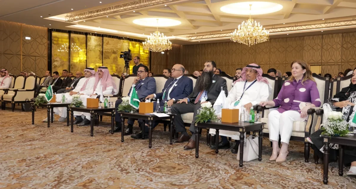 السعودي الألماني الصحية تنظِّم المؤتمر الأول للجودة وسلامة المرضى في الرياض 