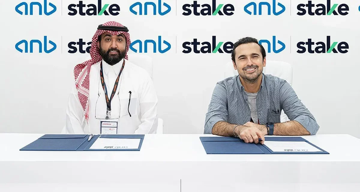 شركة ستايك تحصل على تصريح من هيئة السوق المالية: خطوة ثابتة نحو تعزيز الاستثمار الأجنبي في المملكة العربية السعودية