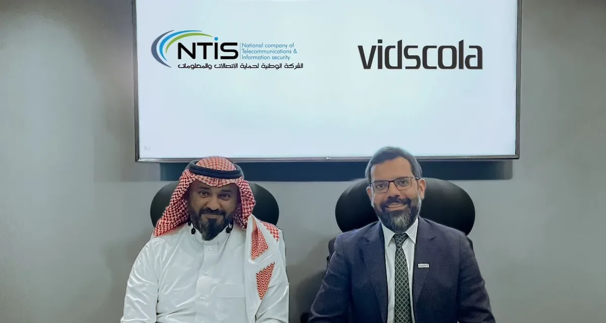 “فيدسكولا” توقع اتفاقية شراكة رائدة مع NTIS السعودية لتنفيذ أول مشروع لمنصة “Jira Align” بالقطاع الحكومي والعام بالشرق الأوسط